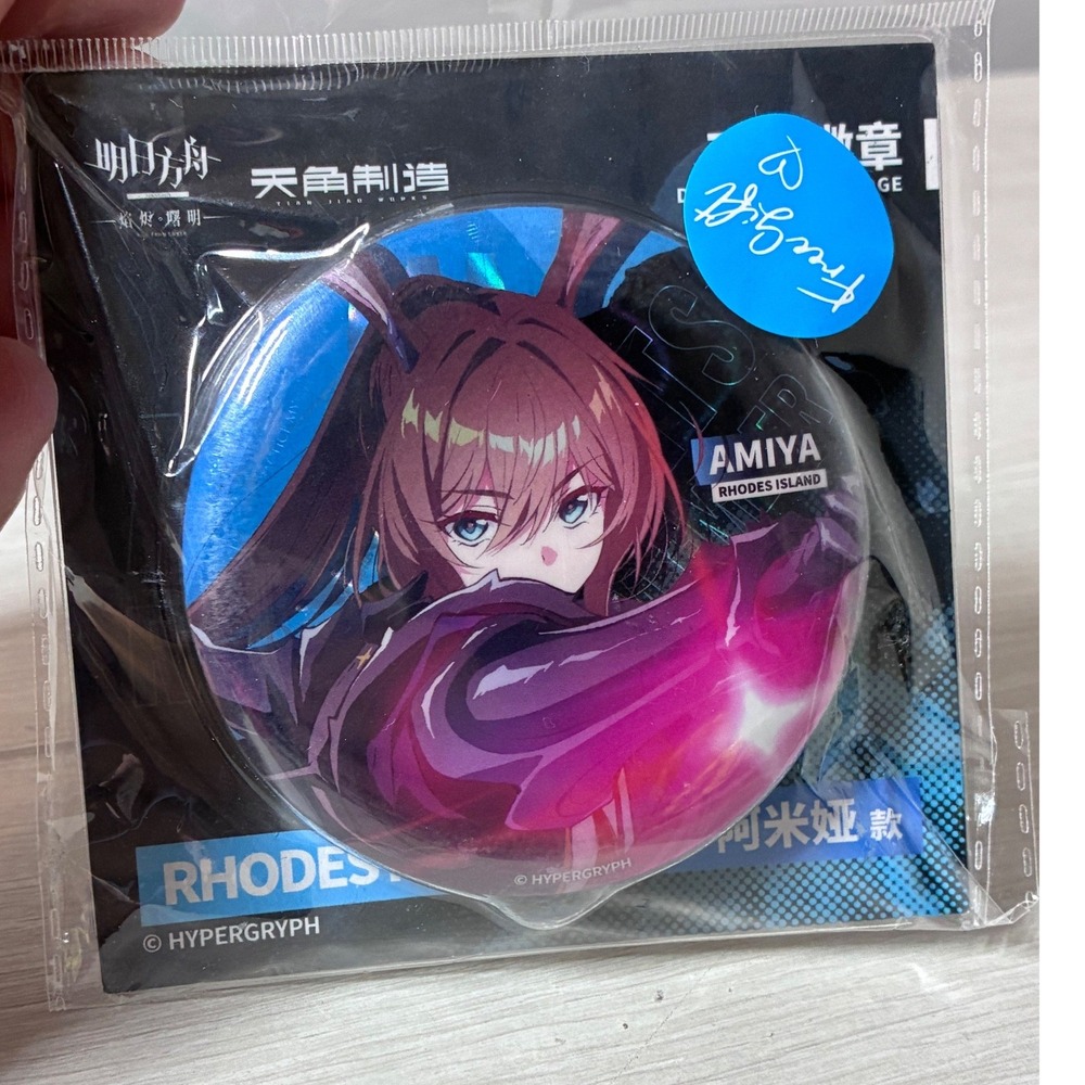 SEALED Arknights Amiya Rise from Ember Official Collectible Badge Pin Hypergryph